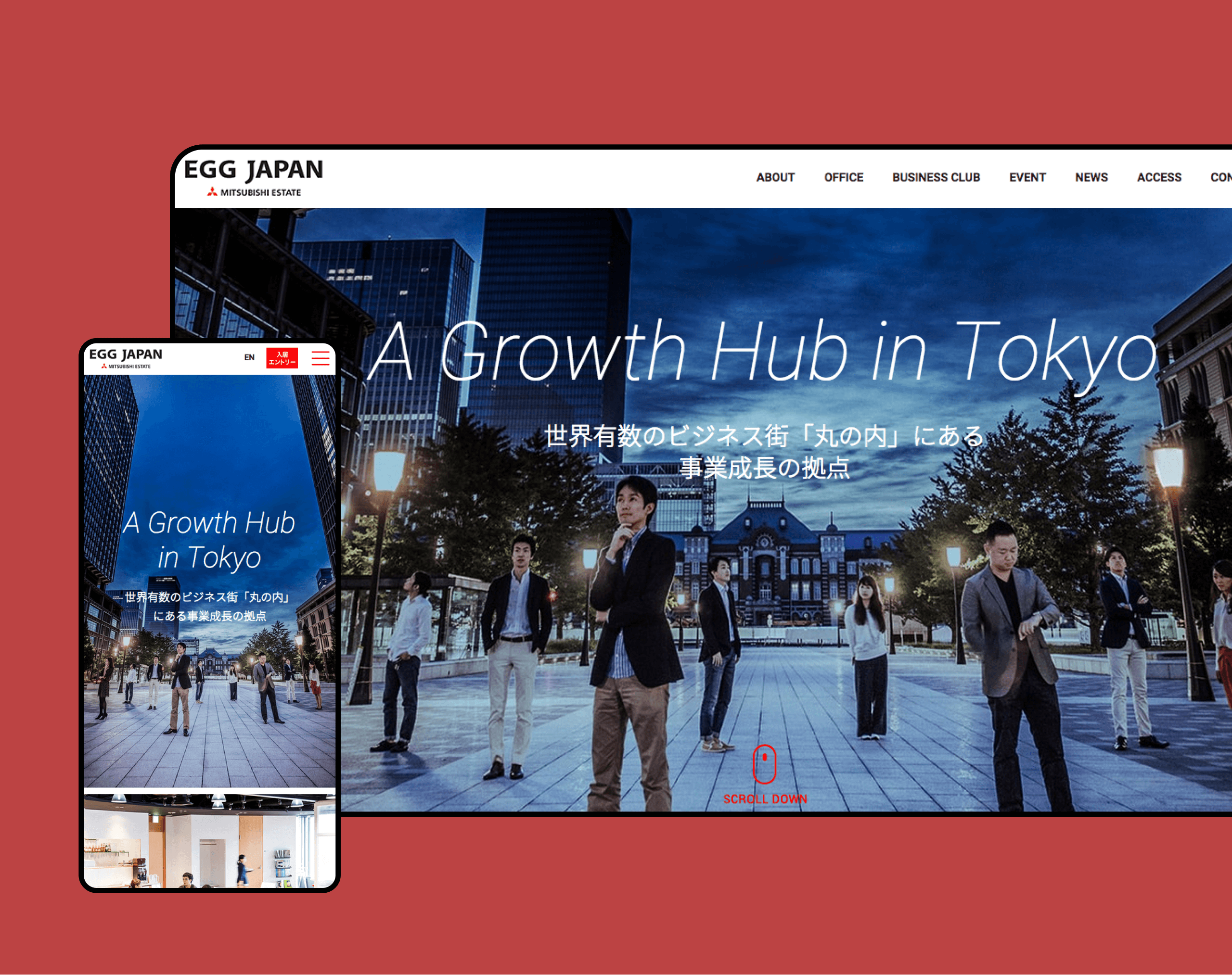 EGG JAPAN
